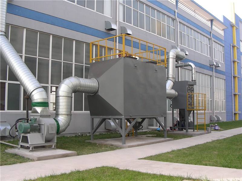 Industrial waste gas treatment equipment - copy - copy